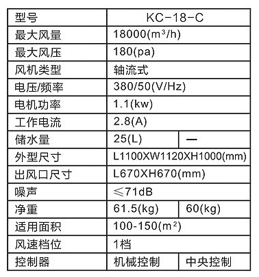 1-23021122044L35[1].png