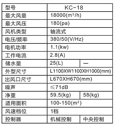 1-230211220512953[1].png