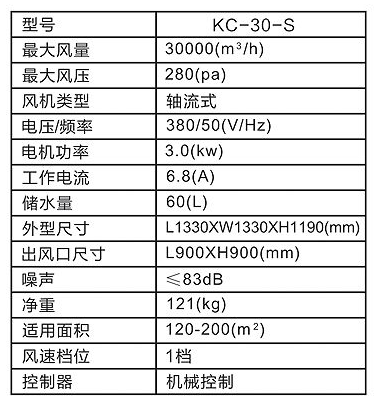 1-230211220Z14X[1].png