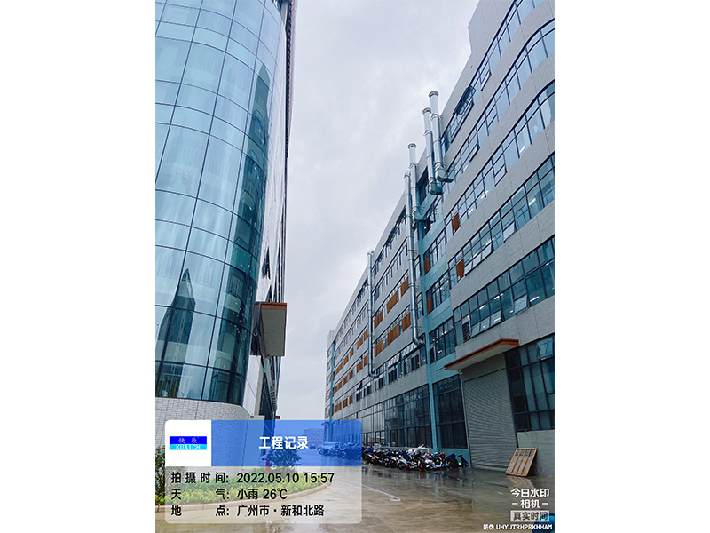 省电空调