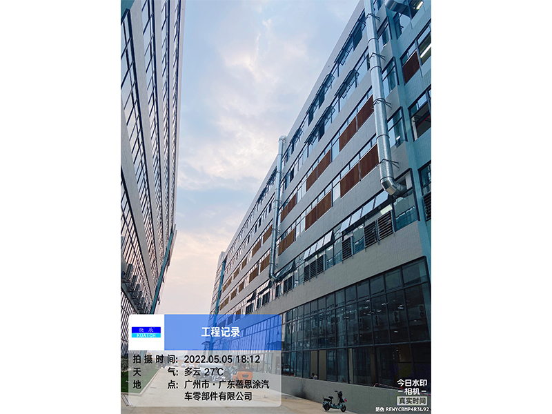 省电空调