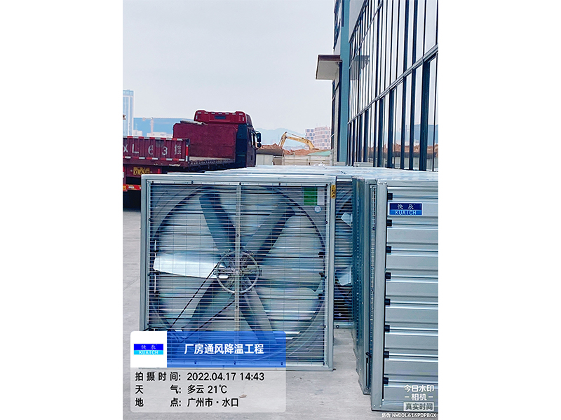 省电空调