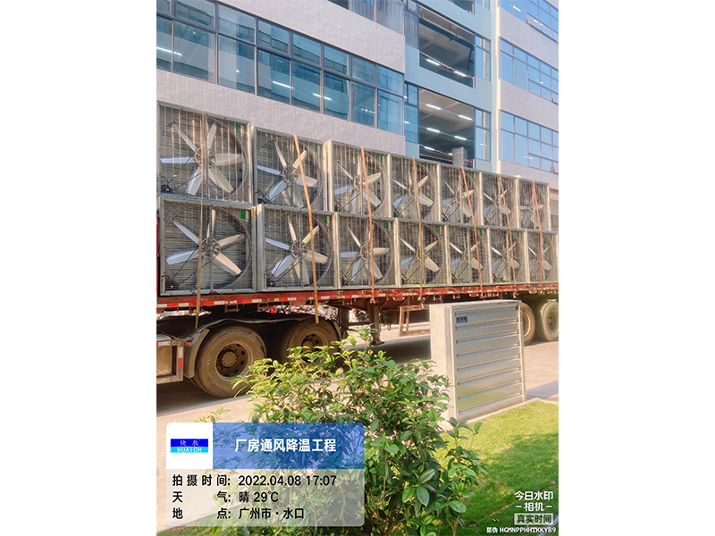 省电空调