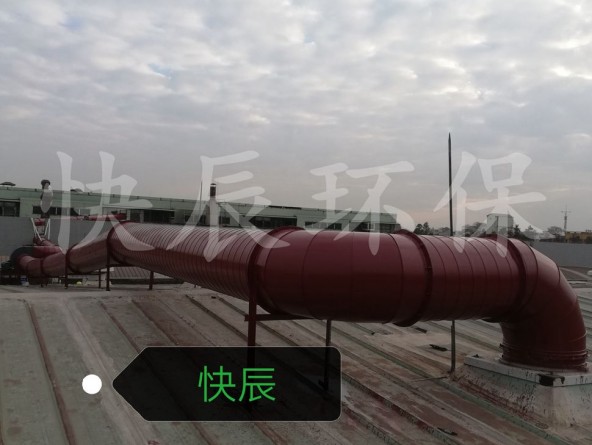除尘环保废气案例