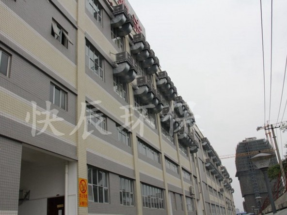新华书店